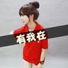 航海王