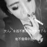 来吧孩子
